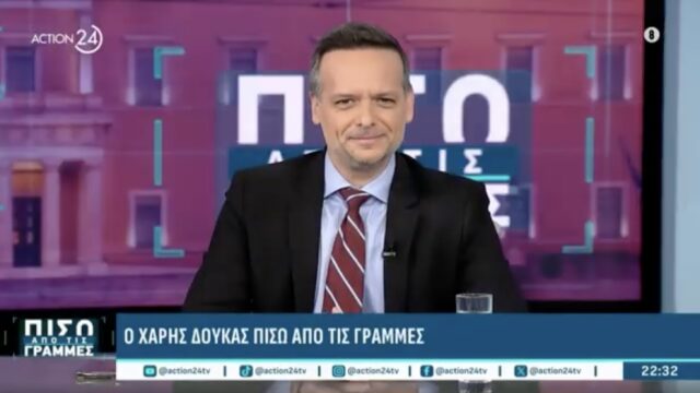 Συνέντευξη στο Action24 και στους δημοσιογράφους Γ. Πιέρρο, Ε. Καλογεροπούλου και Δ. Τάκη